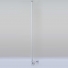 Marine VHF Antenna